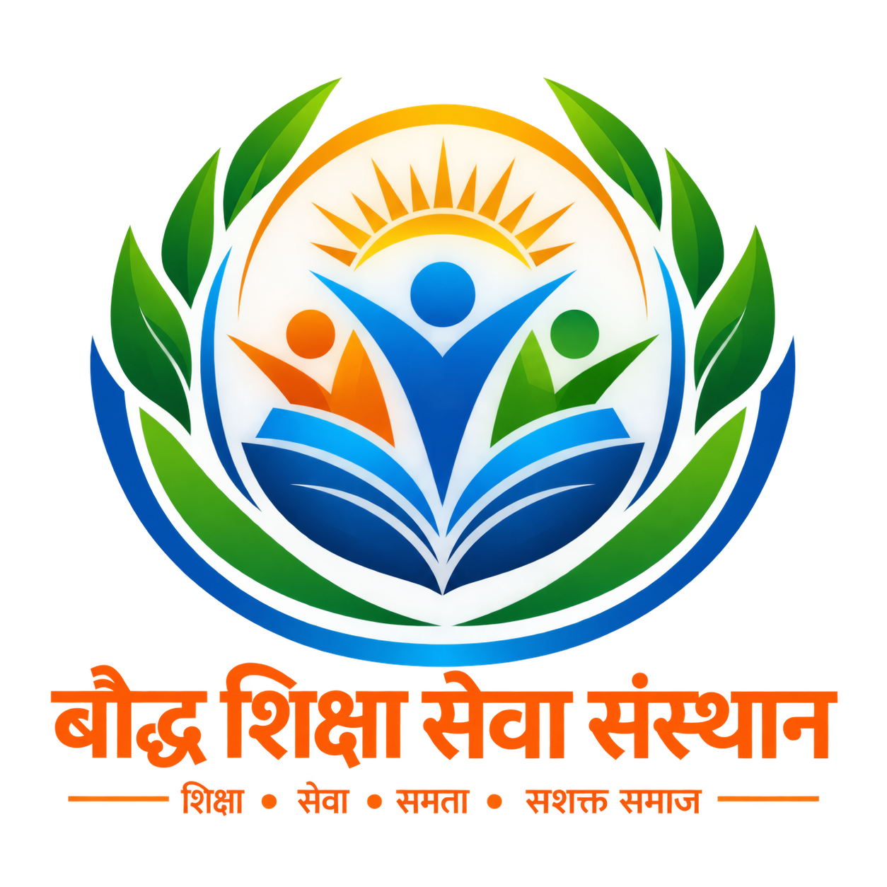 Bauddh Shiksha Seva Sansthan